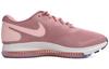 Nike Zoom All Out Low 2 'Storm Pink' Women's AJ0036-604