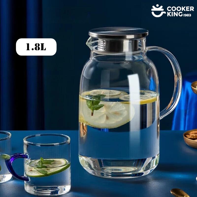 COOKER KING 1.8/2.5L High Borosilicate Glass Large Capacity Glass Water Bottle Glass Water Bottle Water Bottle Bottle Water 1.8 2.5L