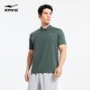 Erke Men's Quick-Dry Polo Shirt