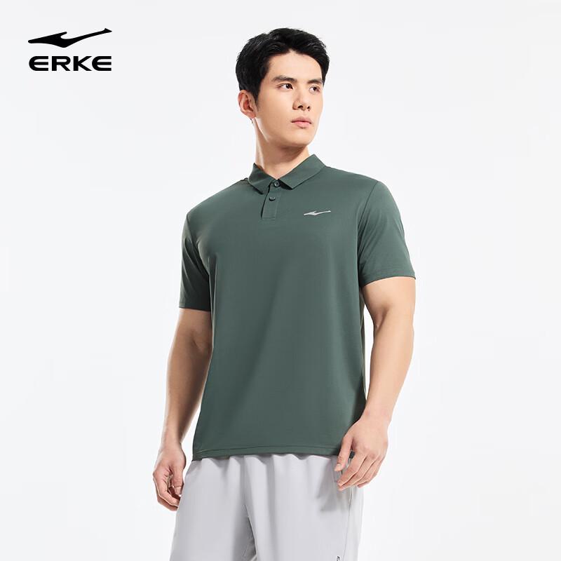 Erke Men's Quick-Dry Polo Shirt