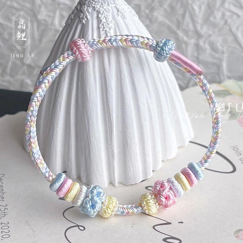 Hand-Woven Peach Blossom Carrying Strap Wearable Gold Lucky Beads Braided Rope Semi-Finished DIY Lucky Red Rope Bracelet for Women