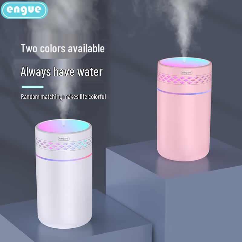 ENGUE Colorful Cup USB Humidifier