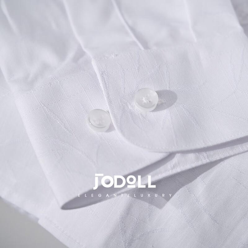 JODOLL Long-Sleeve Classic White Shirt