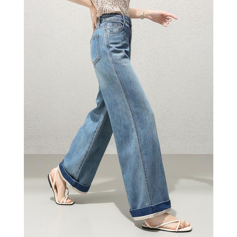 TERRE BLEUE Women's High-Waist Casual Straight Wide Jeans