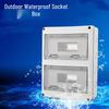 Jing Si Tan Outdoor Waterproof Distribution Box