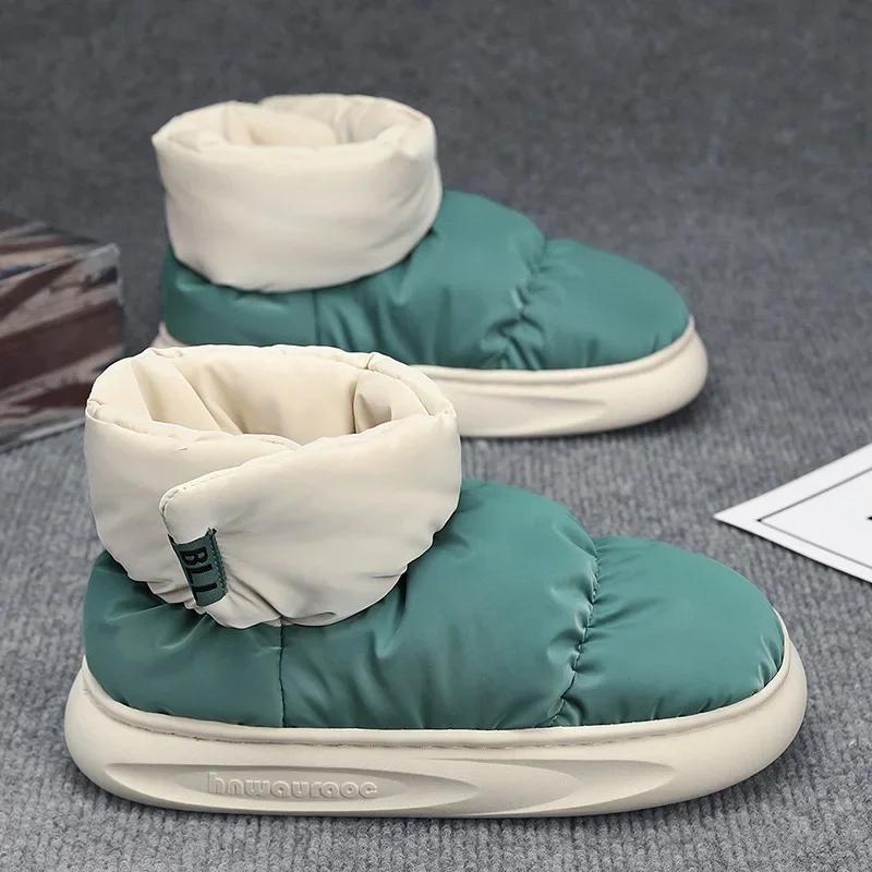 Herren Damen Baumwolle Winter Plüsch Gefüttert Schneestiefel Anti-Rutsch Bequem Lässige Schuhe für Zuhause Outdoor Paare