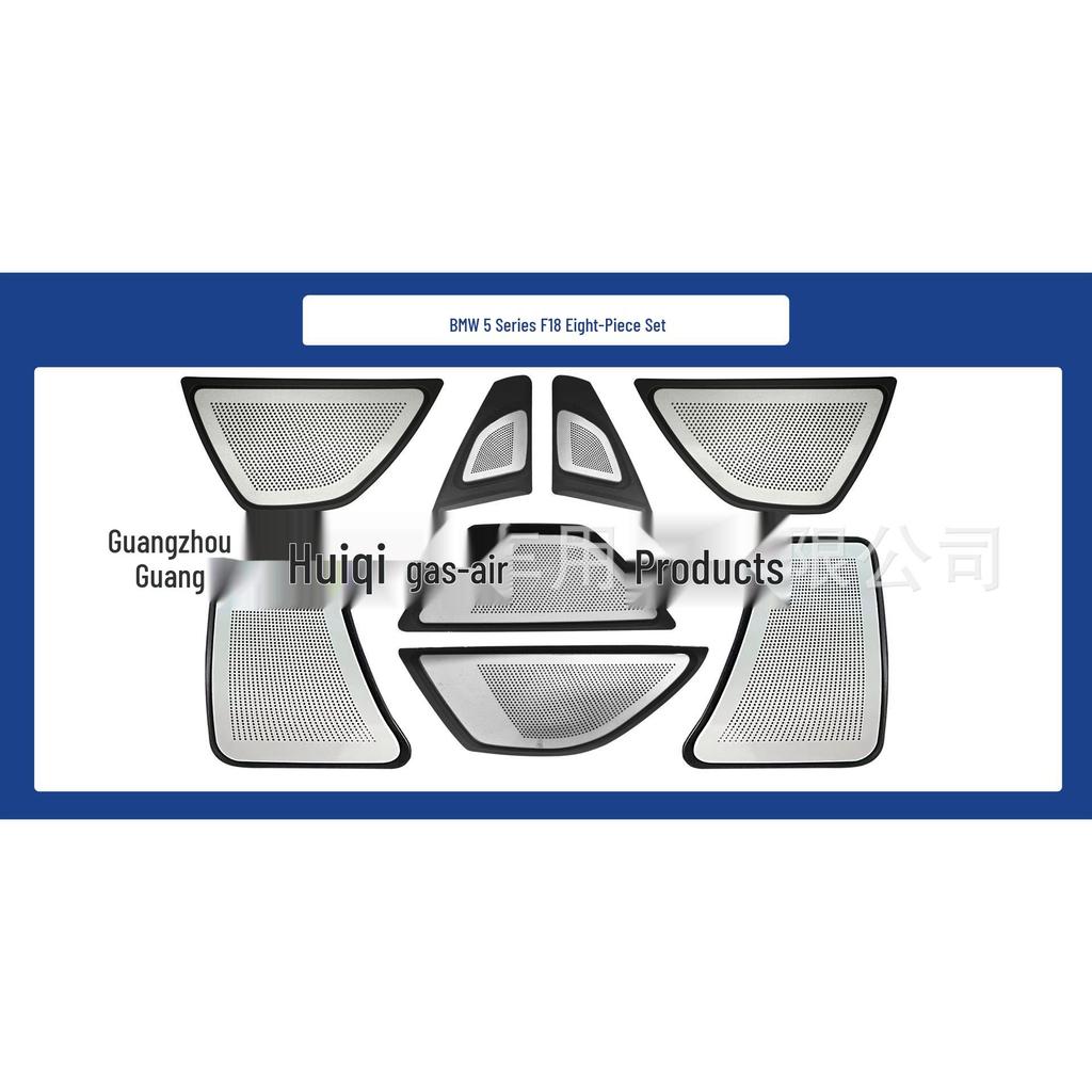 BMW 5 Series F18 Ambient Light: Dynamic, Colorful Lighting Mold