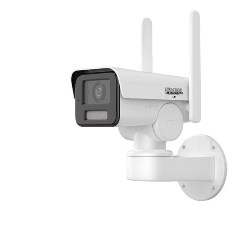 

Hikvision 4G Outdoor PTZ HD Security Camera