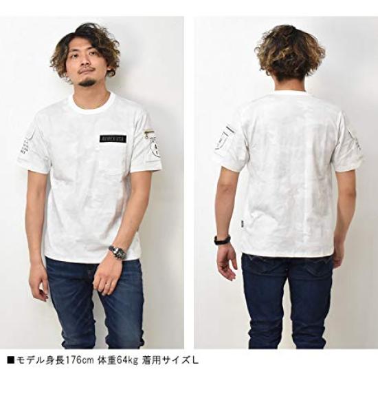 AVIREX Fatigue T-Shirt 6113328 (801 White Camo, L)