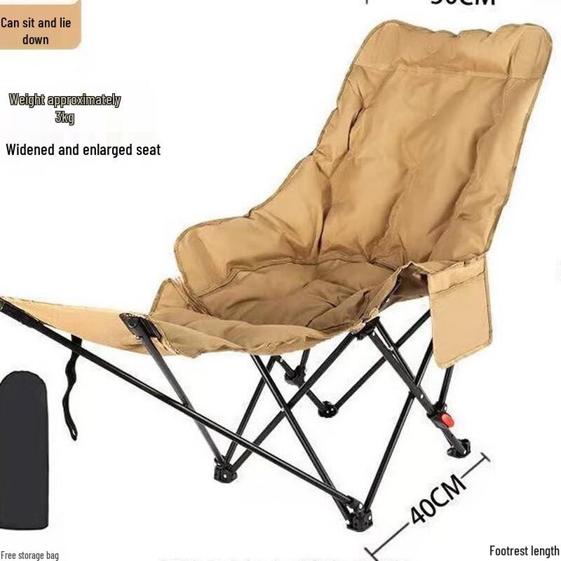 ZISIZ Folding Camping Chair