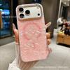 Light luxury gilt magnetic mobile phone case, suitable for iPhone17Promax shell pattern, including Apple mobile phone case.