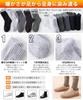 HORADON Thick Winter Socks for Warmth Thick Pile Lining for Explosive Warmth and a Fluffy Sizes Set Free Black Dark Gray Light Gray Coffee Men's