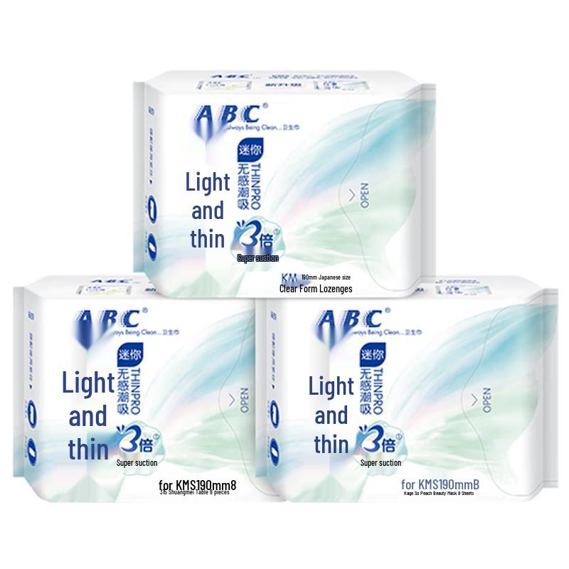 

ABC KMS Ultra-Thin Sanitary Pads 190mm