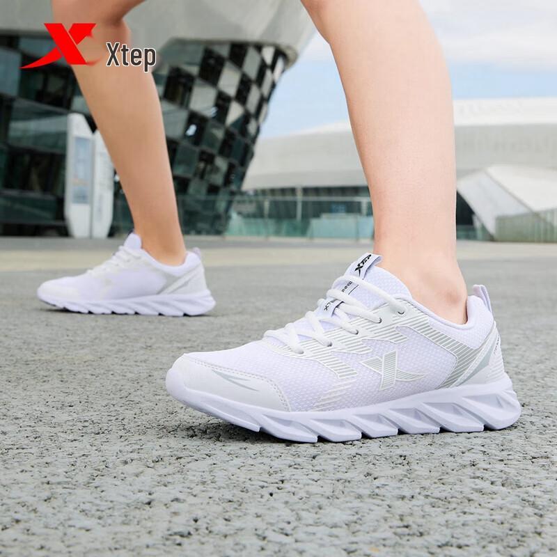 XTEP Women's Lightweight Mesh Running Shoes