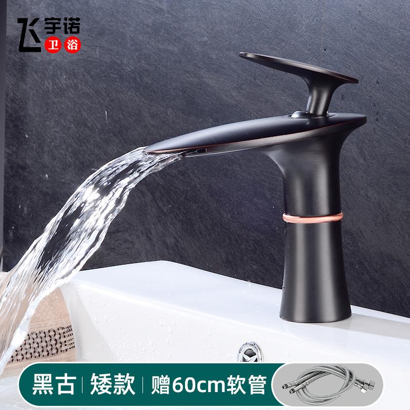 Waterfall faucet bathroom bathroom cabinet washbasin above counter basin copper single hole basin hot cold water faucet black