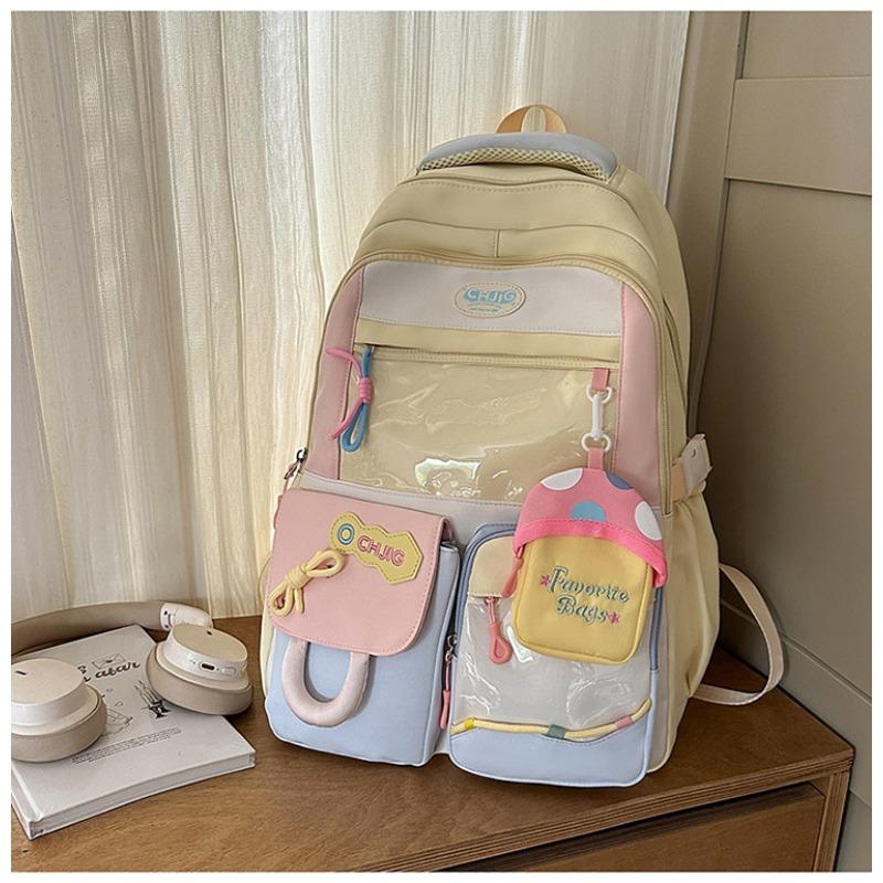 

New high-value, fresh and sweet backpack, color-contrasting splicing large-capacity backpack for junior and high school students