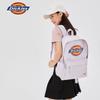 Dickies DK-B003 Large Capacity Multi-Compartment School Backpack
