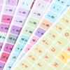 1Pc English Keyboard Sticker Makaron Color Key Sticker Desktop Computer Sticker