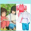 Stunning Japan Anime Spirited Away Nigihayami Kohakunushi Chihiro Ogino Costume For All Occasions