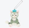 Gelatoni Plyšový přívěsek Nový přítel [Exkluzivně pro DisneySea] Duffy's [Hračky a koníčky]