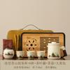 Creative New Portable Travel Tea Set New Chinese-style Large-capacity Express Set Outdoor Camping Ceramic Tea Drinker
