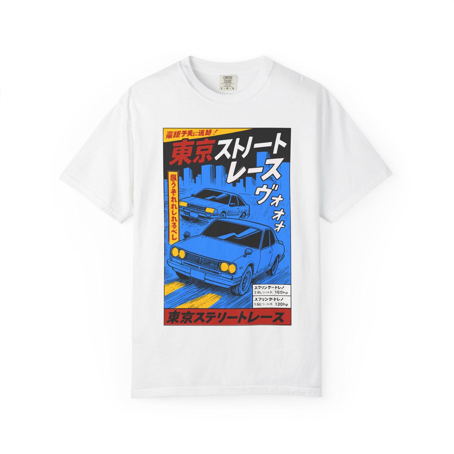 Retro Tokyo Street Racing T-Shirt: Unisex Vintage Car Graphic 3XL