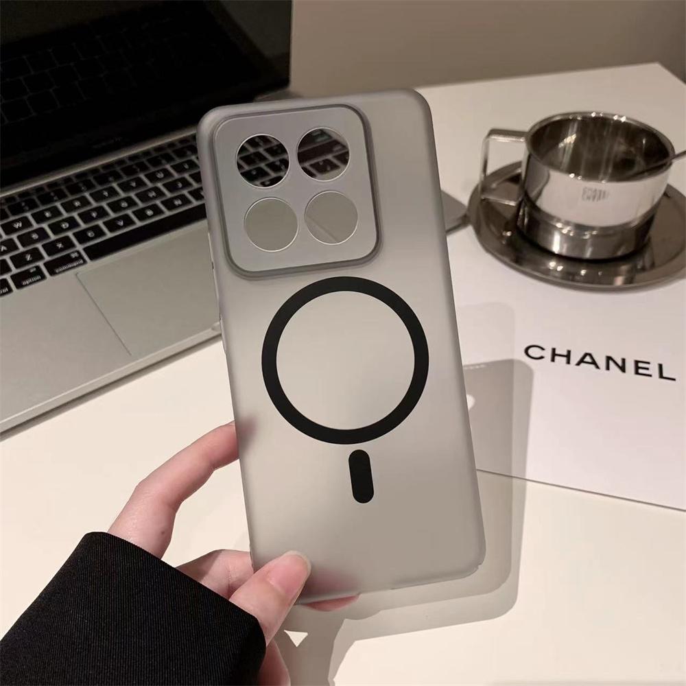 Matte Ultra Thin Plastic Phone Case For Xiaomi Mi 14 14Pro Silky for Magsafe Magnetic Wireless Charging Cooling Cover