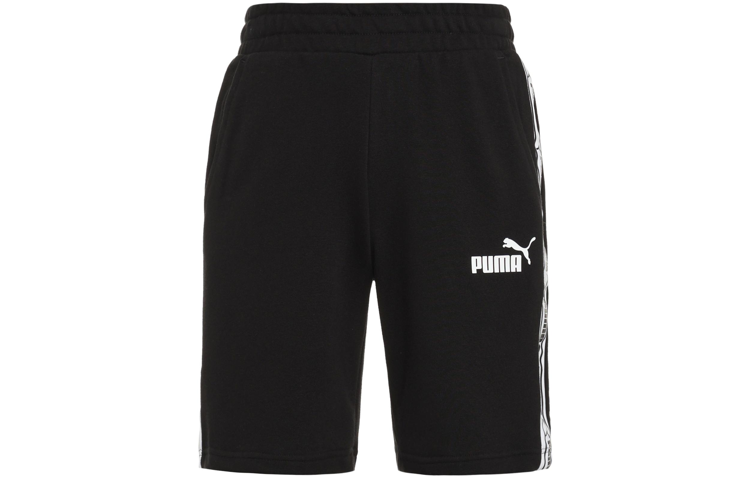PUMA Trolls Kids Sports Shorts Men s Black Moderate 533192-01 S