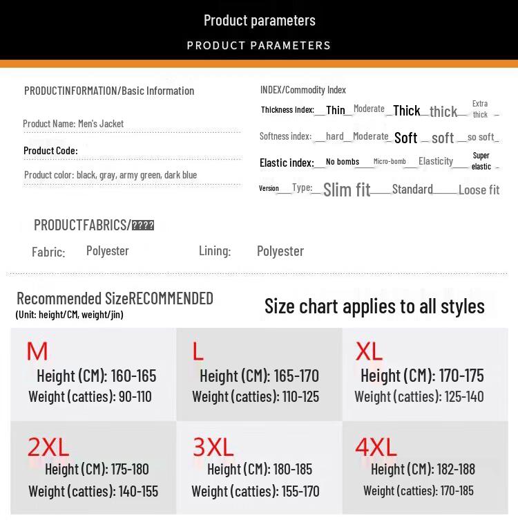 ROMON Men's Spring Autumn Casual Hooded Outdoor Jacket