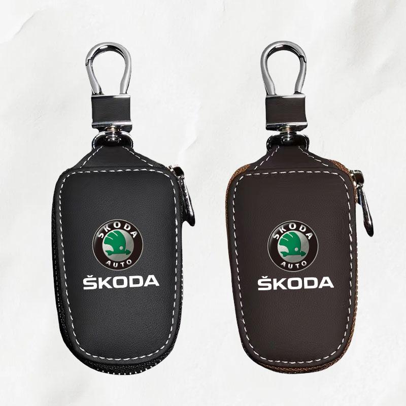 LQLT3 Leather Car Remote Key Cover Keychain Case Bag Protector for Skoda VRS Octavia 2 3 Rapid Kodiaq Karoq Fabia Kamiq Superb
