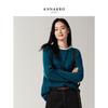 Women's Seamless Cashmere Blend Knit Sweater