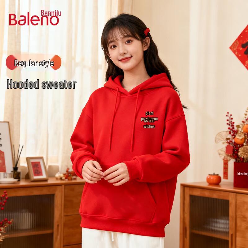 Толстовка с капюшоном Baleno Women s Auspicious Persimmon Pony M