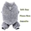 Winter Fleece Warm Dog Clothes Winter Soft Cozy Puppy Jumpsuit Plush Winter D-ring Overall For Small Medium Pet Vest Coat Cats