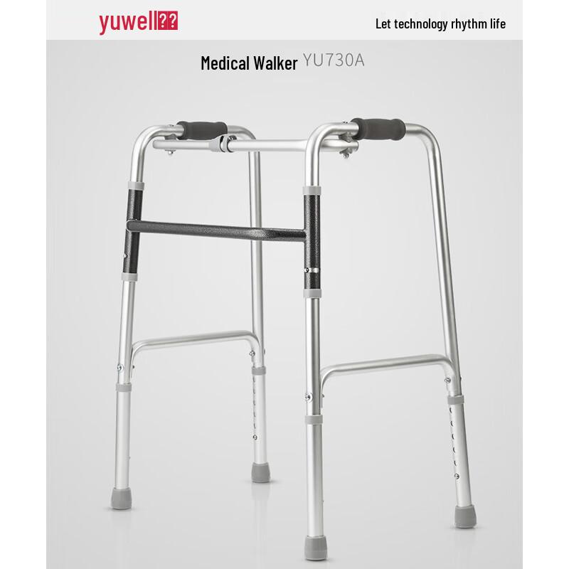 Yuwell YU730A Foldable Walker with Seat