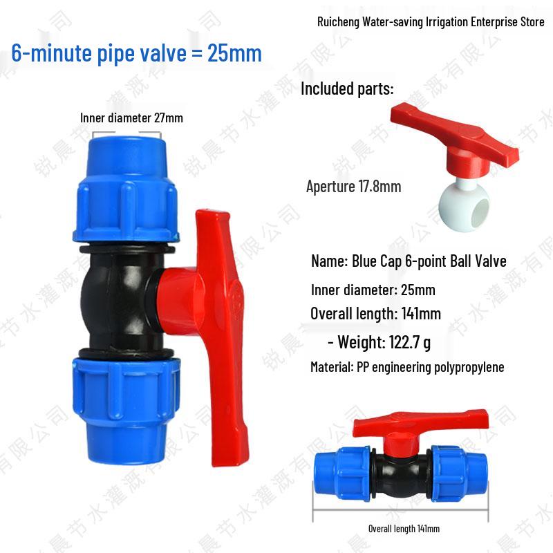 Quick Connect Ball Valve & Coupling Set for PE Water Pipes (1/2", 3/4", 1")