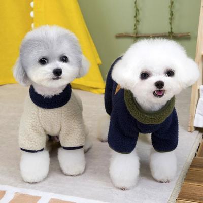 ביגוד והנעלה – סרבלים לכלבים
