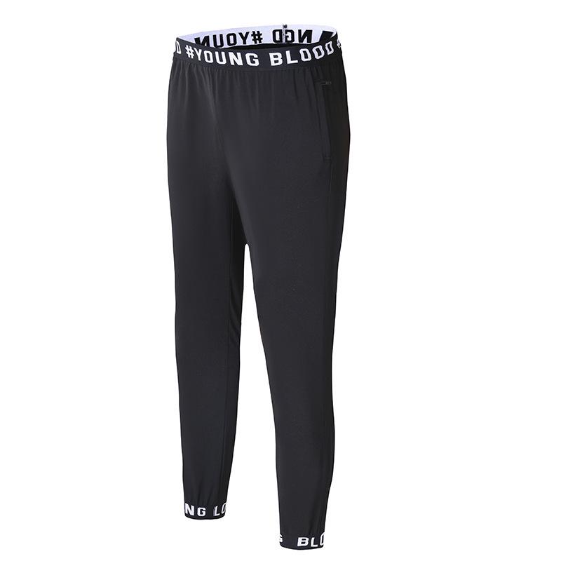 Men s Quick-Dry Slim-Fit Tapered Sports Pants - Casual, Fashionable, for Running  Fitness XL