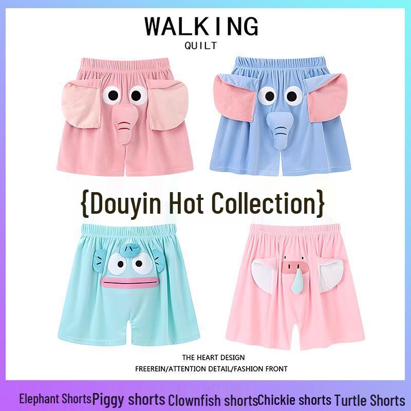 

Funny Luminous Stretchable Chicken Shorts - Squeaky Prank Outfit for Couples M (Suitable for 35-45 kg)