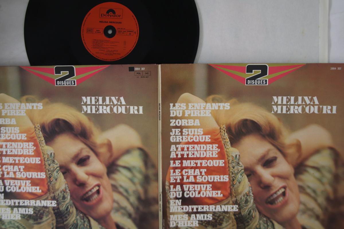 

LP Record MELINA MERCOURI - Melina Mercouri 2664307 POLYDOR France Pop Used