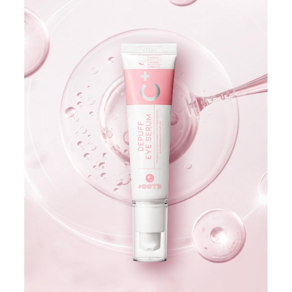 Ootd Beauty Depuff Collagen Moisturizing Eye Serum 30g NONE