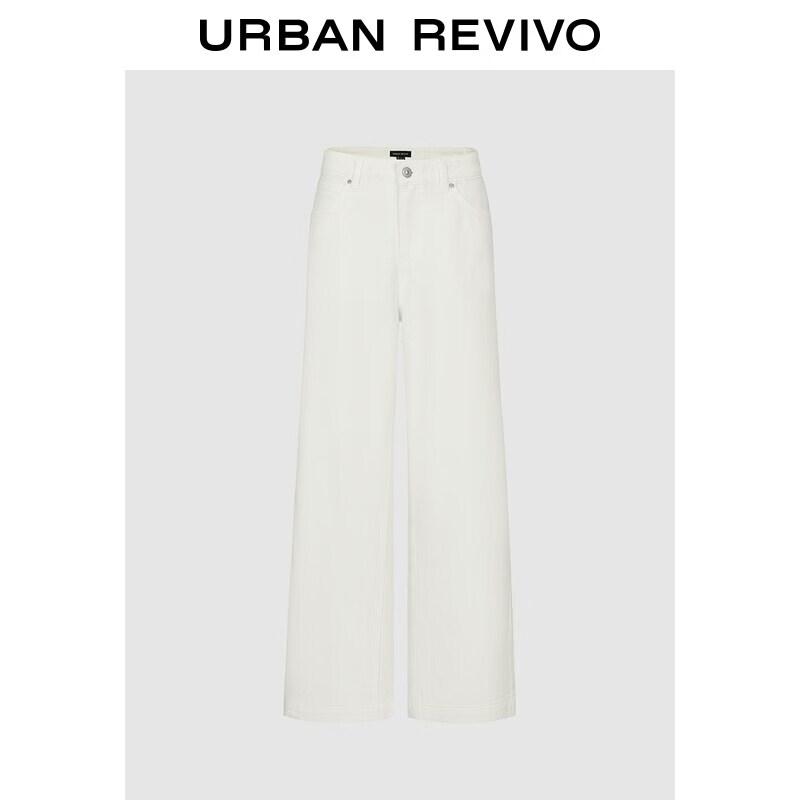 UR2026 Women s Wide-Leg Denim Casual Pants 29