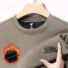 Men's Fleece-Lined Long-Sleeve Sweatshirt - Winter Casual Round Neck Top