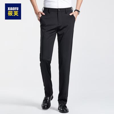 Men's High-Elasticity Straight-Leg Casual Dress Pants
