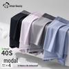 Urban Beauty Men's 7A Antibacterial Modal Boxer Briefs (4-Pack)