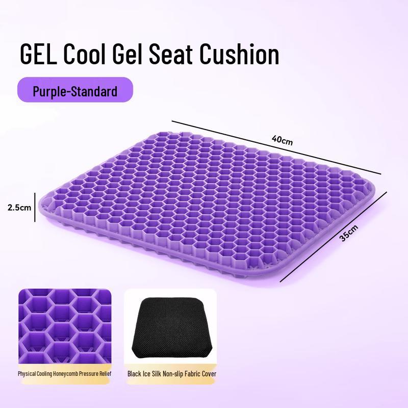 Cooling Breathable Honeycomb Gel Seat Cushion