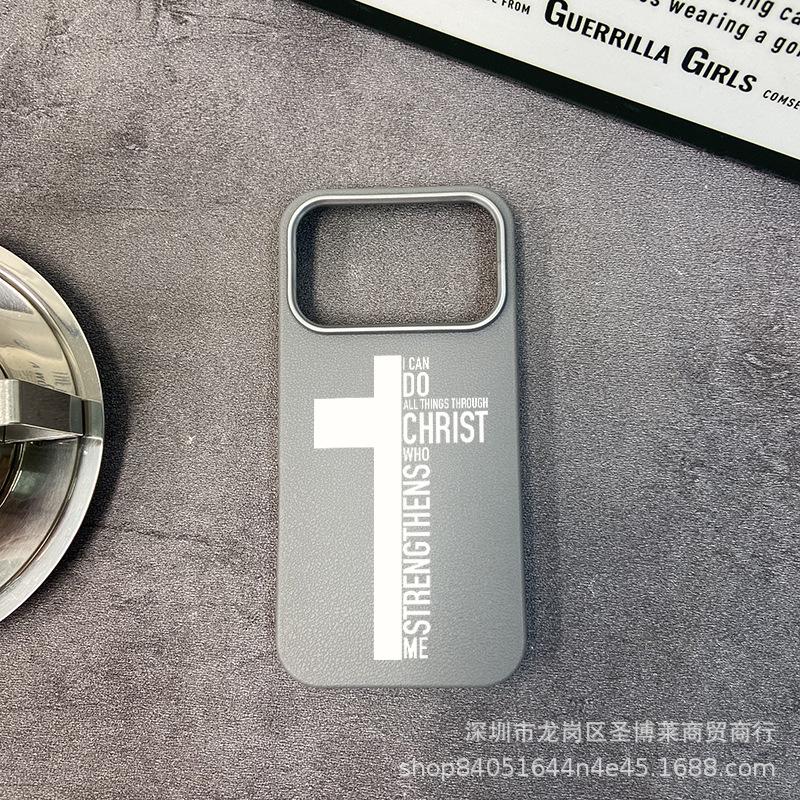 White English applicable iPhone17promax mobile phone case Apple 16 all-inclusive 15 anti-drop 13 leather pattern protective case