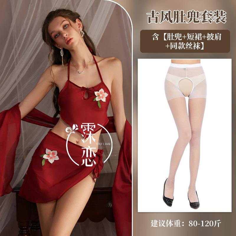 Sexy underwear Guochao Hanfu set, veil shawl, sexy underwear lace-up, pure desire Chinese belly pocket set