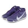 Nike Kd 13 Tb Court Purple CW4115-501