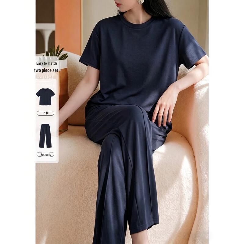Demana Women s Relaxed Sporty Two-Piece Set M темно-синий