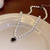 French Retro Imitation Pearl Chain Choker Trendy Black Acrylic Love Pendant Necklace Elegant Fashion Accessories Women's Jewelry